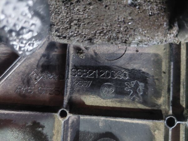 Capac motor Peugeot 4007 (2007-2009) 2.2 HDI cod 9682120380