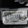 Cutie viteze manuala 6 trepte Nissan Juke 1.2 TCE benzina cod TL4143