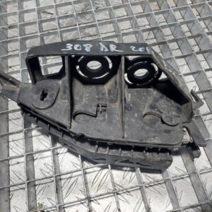 Suport bara de protectie fața Peugeot 308 I (4A_, 4C_) cod 9658272480
