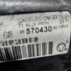 20251028_201321.jpg Panou sigurante Peugeot 206 cod 9657043080