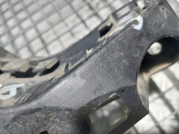Suport dreapta bara spate Citroen C5 III 2.0 HDI cod 9681049680