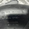 Furtun admisie BMW Seria 7 F01 cod motor N63B44A 4.4 benzina cod 7577452-03