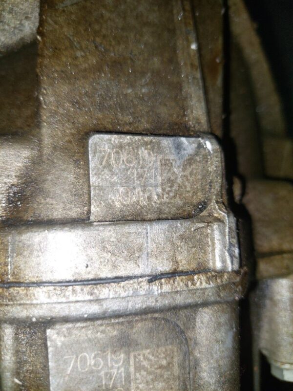 Grup Diferential fata raport 3.73 VW Touareg 2.5 TDI cod 4460310020
