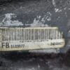 Grup diferential fata raport 2.53 Chevrolet Captiva 2.0 D cod 24240427 FB SL09077