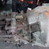 Cutie viteze manuala 6 trepte BMW Seria 3 E90 2.0d cod motor N47D20C cod GS6-17DG