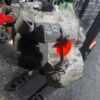 Cutie viteze automata Citroen C5 III 2.0 HDi cod motor RHH cod 20GF13