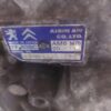 Cutie viteze automata Citroen C5 III 2.0 HDi cod motor RHH cod 20GF13