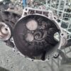 Cutie viteze manuala 6 trepte Volkswagen Golf 7 2.0 benzina cod PNN