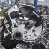 Cutie viteze manuala 5 trepte Peugeot 307 1.6 16v cod 20CN20