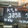 Motor fara anexe Dacia Duster 1.5 DCI 4x4 110 Cp 2012 cod motor K9K J898