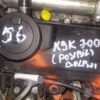 20260108_164515-rotated-1.jpg Motor fara anexe Renault Kangoo 1.5 dci cod motor K9K700