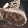 Cutie viteze manuala Ford Fiesta 1.5 TDCi cod motor XVJB cod ET7R7002ABE