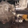 Cutie viteze manuala Ford Fiesta 1.5 TDCi cod motor XVJB cod ET7R7002ABE