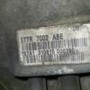Cutie viteze manuala Ford Fiesta 1.5 TDCi cod motor XVJB cod ET7R7002ABE