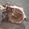 Cutie viteze manuala 5 trepte Peugeot 207 1.6 HDI cod 20DP27