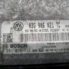 Calculator motor ECU Skoda Octavia 2 2.0 TDI cod motor BKD cod 03G906021TC