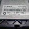 Calculator motor ECU BMW Seria 1 E82 118d cod motor N47D20C cod 851059201