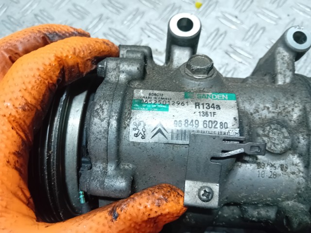 Cod piesă auto: unde îl găsești și cum îl verifici corect Cod piesă auto: unde îl găsești și cum îl verifici corect