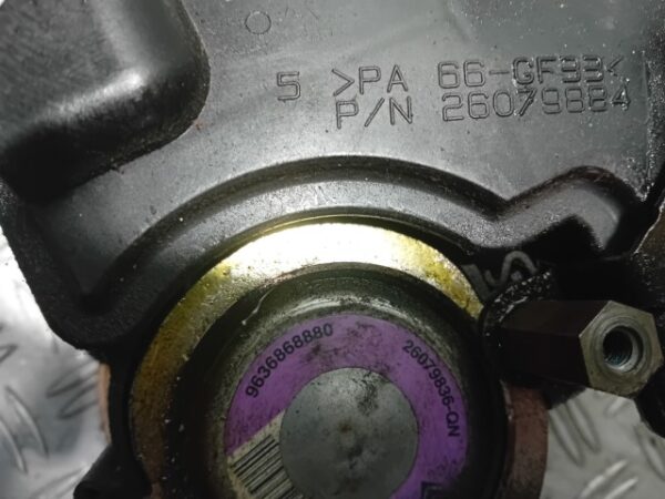 Pompa servo Citroen Xsara 1.6 benzina cod motor NFU cod 9636868880
