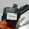 Manete semnalizare cu Tempomat Audi A3 cod 8P0953513B