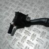 Maneta stergator Audi A3 cod 8P0953519E