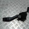 Maneta stergator Audi A3 (8P1) cod 8P0953519E