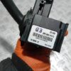 Maneta stergator Audi A3 (8P1) cod 8P0953519E