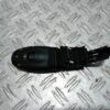 Maneta comanda radio Peugeot cod 9641796480