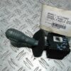 Maneta stergator Renault Twingo 1