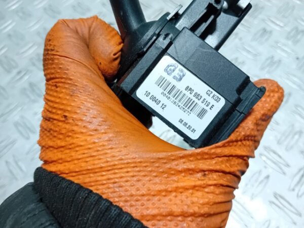 Maneta stergator Audi A3 cod 8P0953519E