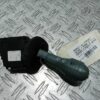 Maneta stergator Renault Twingo 1