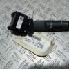 Maneta stergator Chevrolet Cruze cod 20941129 