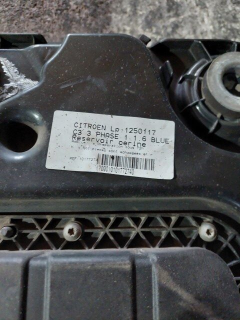 Rezervor adblue Citroen C3 cod piesa 1250117