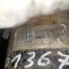 Cutie viteze manuala 5 trepte Dacia Logan 1.5 DCI motorizare K9K792 cod JR5147