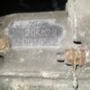 Cutie viteze manuala 5 trepte Citroen Jumper 2.8 Hdi cod 20KM79