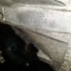 Cutie viteze 5 trepte Peugeot 208 1.2 VTI 12v PureTech cod motor HMR HM05 cod 20A704