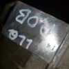 Cutie viteze manuala 6 trepte Audi A4 B8 2.0 TDI motorizare CAH cod LLQ