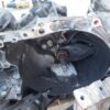 Cutie viteze manuala 5 trepte Peugeot 407 1.6 HDI motorizare 9HZ cod 20DM69