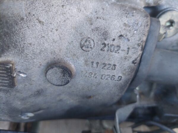 Cutie viteze manuala 5 trepte BMW seria 3 E46 2.0D 136 cp cod 14340269