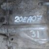 Cutie viteze manuala 6 Trepte Peugeot 3008 1.6 HDI motorizare 9H05 cod 20EA07