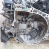 Cutie viteze manuala 5 trepte Citroen C3 1.2 Vti 12V PureTech motorizare HM01 cod 20A701