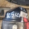 Cutie de viteze manuala 5 trepte Renault Kangoo Express 1.5 dCi motorizare K9K702 cod JC5126