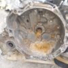 Cutie manuala 5 trepte Opel Zafira A 2.0 CDTI 82 Cp cod F23 5495775