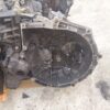 Cutie viteze manuala 5 trepte Peugeot 207/207+ 1.4 16V motorizare 8FS cod 20CQ74
