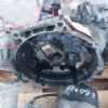 Cutie viteze manuala 5 trepte Skoda Octavia 1.6 tdi motorizare CAYC cod LHW