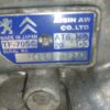 Cutie viteze automata 6 trepte Citroen DS5 1.6 THP motorizare 5FV cod 20GA03