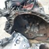 Cutie viteze manuala 5 trepte Citroen Jumpy 1.9d motorizare WJY cod 20DL33