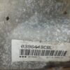 20260728_153405 Cutie viteze manuală cu 6 trepte BMW E81 E87 1.6 benzina cod 2170017897 2170017396