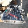 Cutie viteze manuala 6 trepte Peugeot 3008 1.6 THP 156cp COD 20EA12