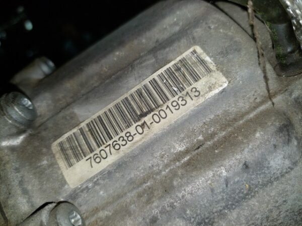 Cutie de transfer Bmw X1 E84 2.0D motorizare N47D20C 4X4 cod 7607638-01